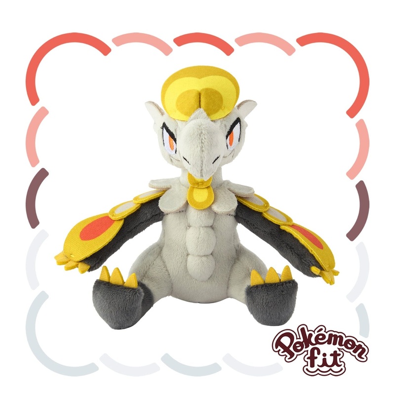 Hakamo-o Plush Pokmon fit