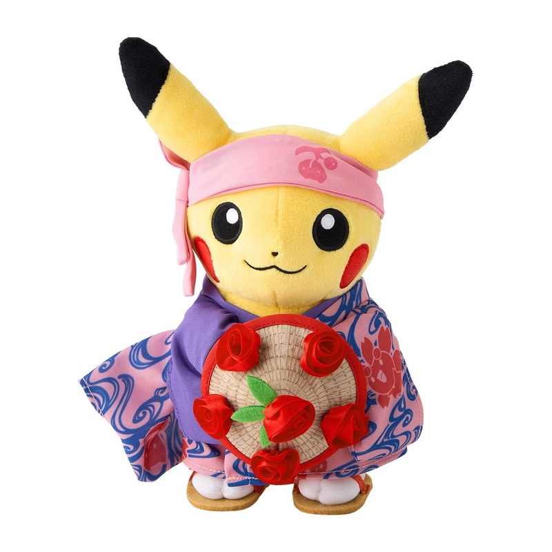 Hanagasa Matsuri Pretend Pikachu Plush - Pokmon Center Thoku R