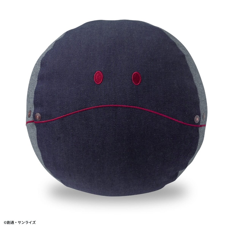 Haro 2 Denim Plush - STRICT-G EDWIN x Mobile Suit Gundam Collaboration