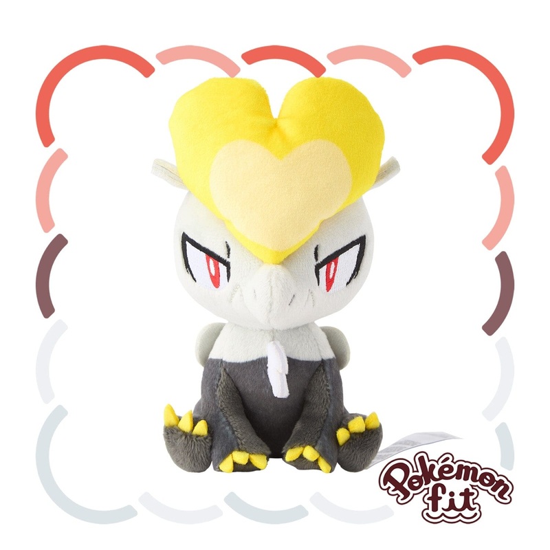 Jangmo-o Plush Pokmon fit