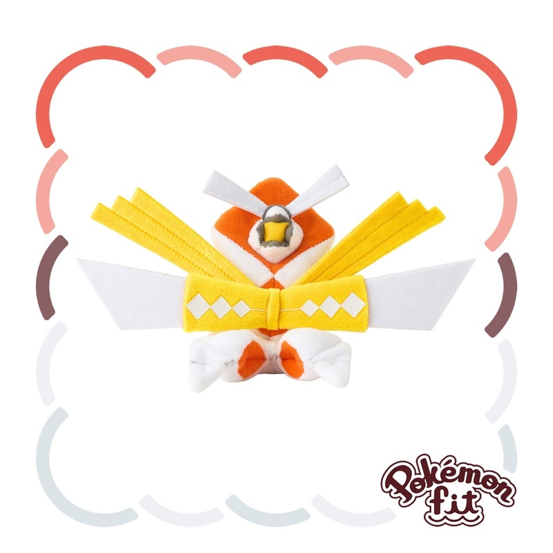Kartana Plush Pokmon fit