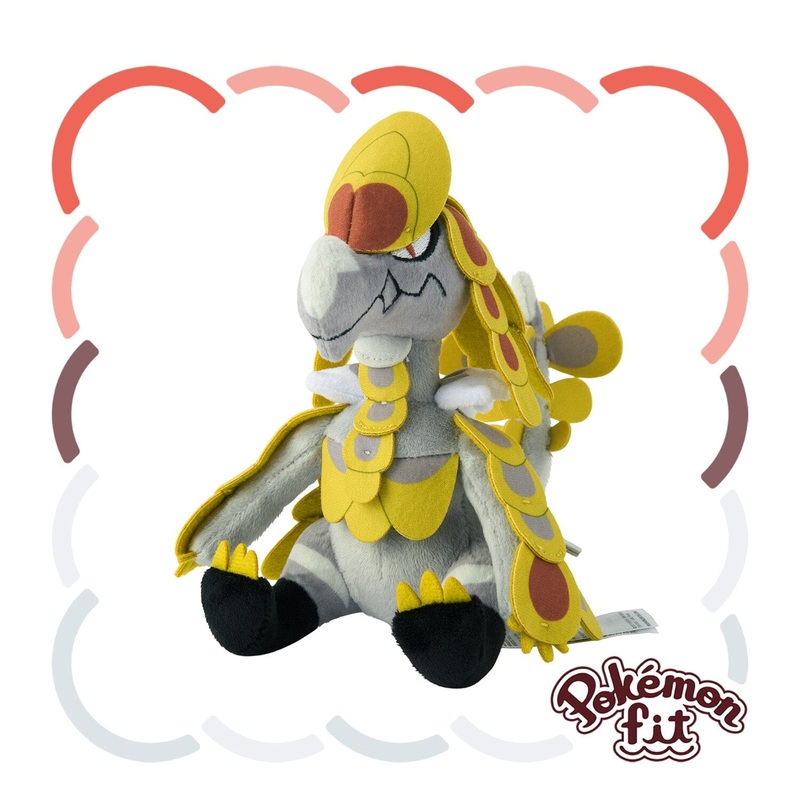 Kommo-o Plush Pokmon fit
