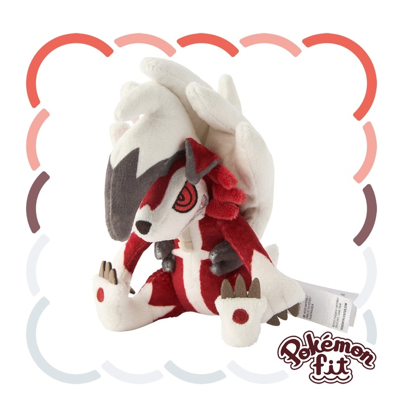 Lycanroc (Midnight Form) Plush Pokmon fit