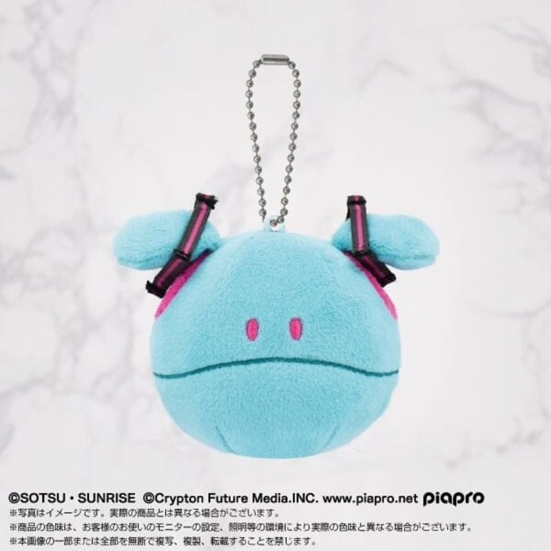 Miku Haro Mascot Plush - Gundam 45th Anniversary x Hatsune Miku