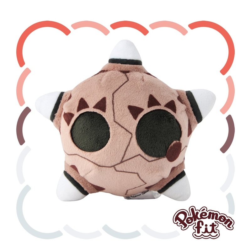 Minior (Meteor Form) Plush Pokmon fit