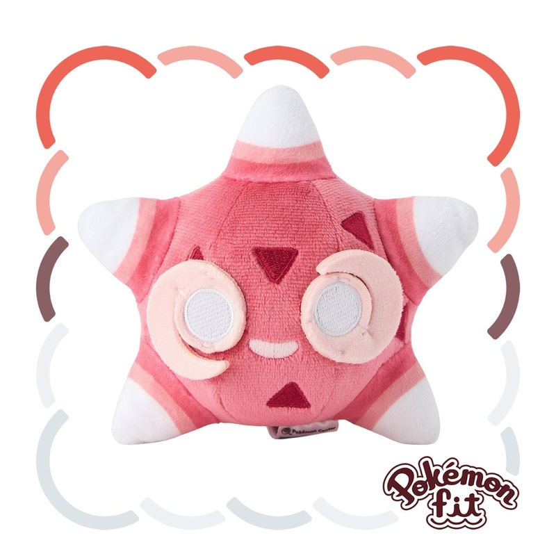 Minior (Red Core) Plush Pokmon fit