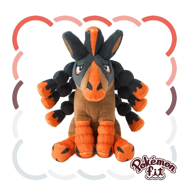 Mudsdale Plush Pokmon fit