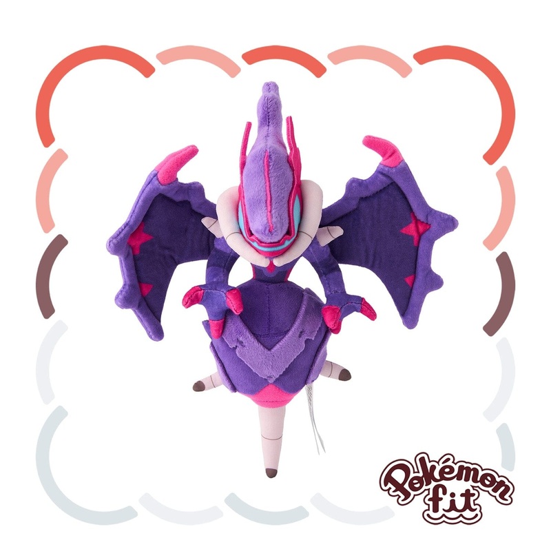 Naganadel Plush Pokmon fit