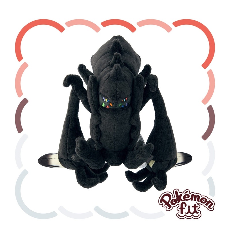 Necrozma Plush Pokmon fit
