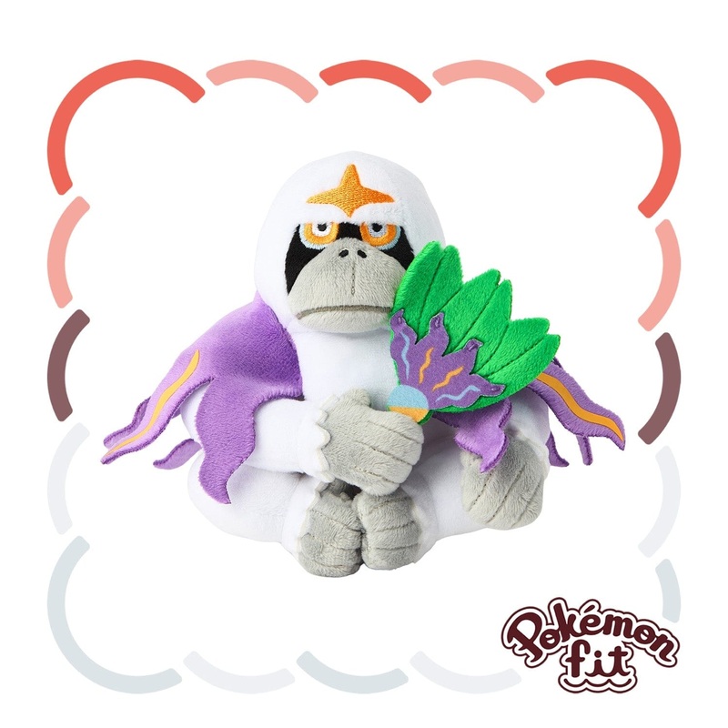 Oranguru Plush Pokmon fit