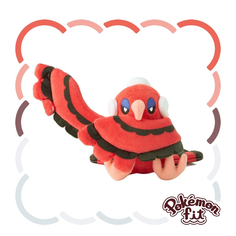 Oricorio (Baile Style) Plush Pokmon fit