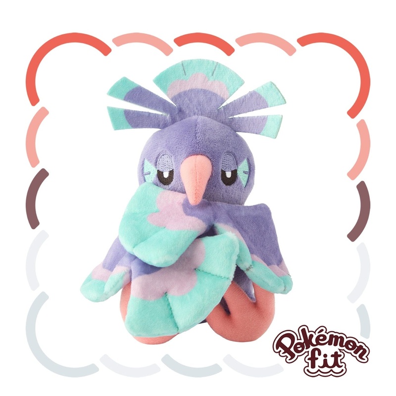 Oricorio (Sensu Style) Plush Pokmon fit