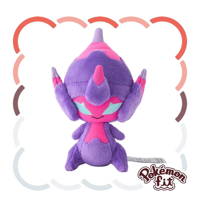 Poipole Plush Pokmon fit