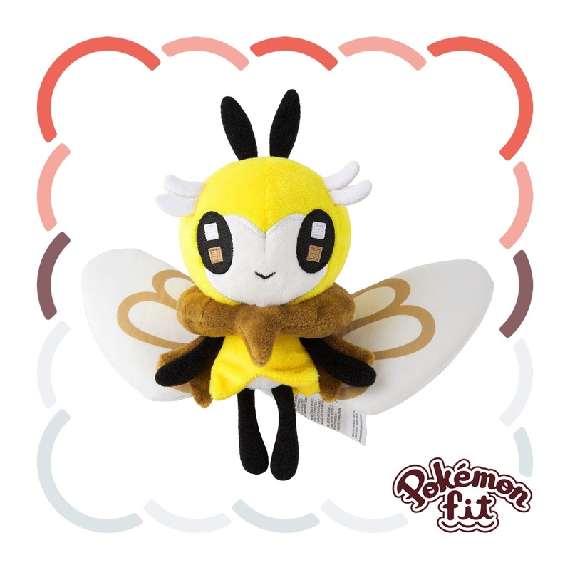 Ribombee Plush Pokmon fit