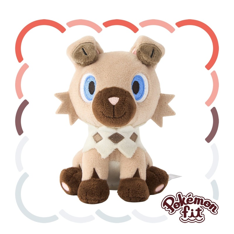 Rockruff Plush Pokmon fit