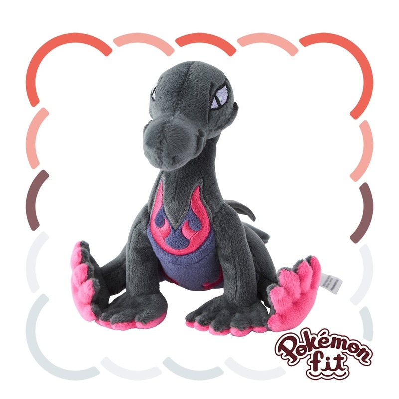 Salazzle Plush Pokmon fit