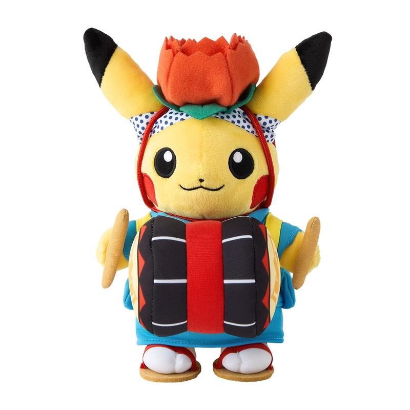Sansa Odori Matsuri Pretend Pikachu Plush - Pokmon Center Thoku R