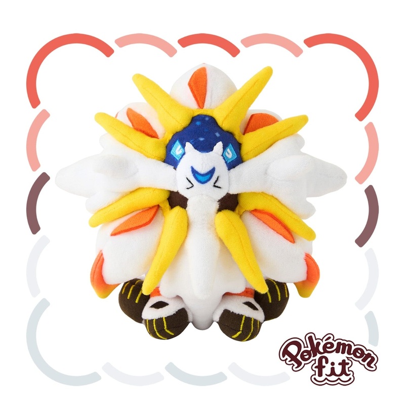 Solgaleo Plush Pokmon fit