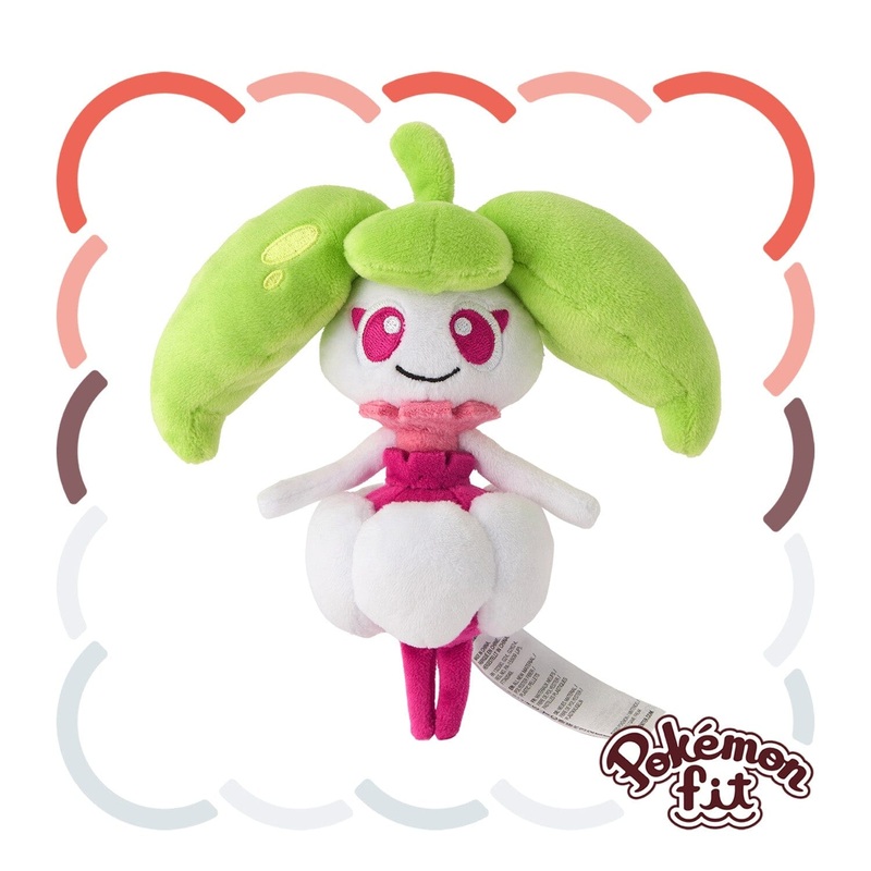 Steenee Plush Pokmon fit