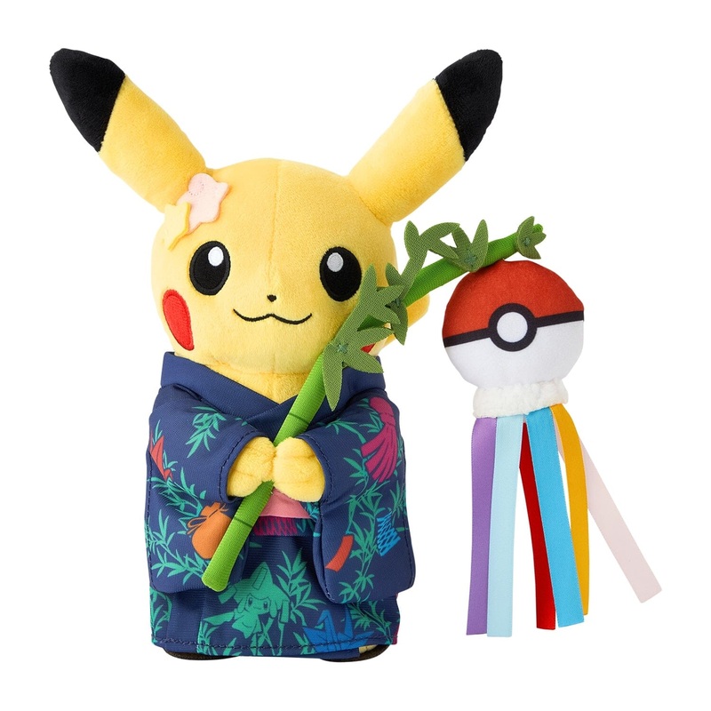 Tanabata Matsuri Pretend Pikachu Plush - Pokmon Center Thoku R