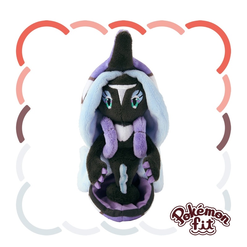 Tapu Fini Plush Pokmon fit