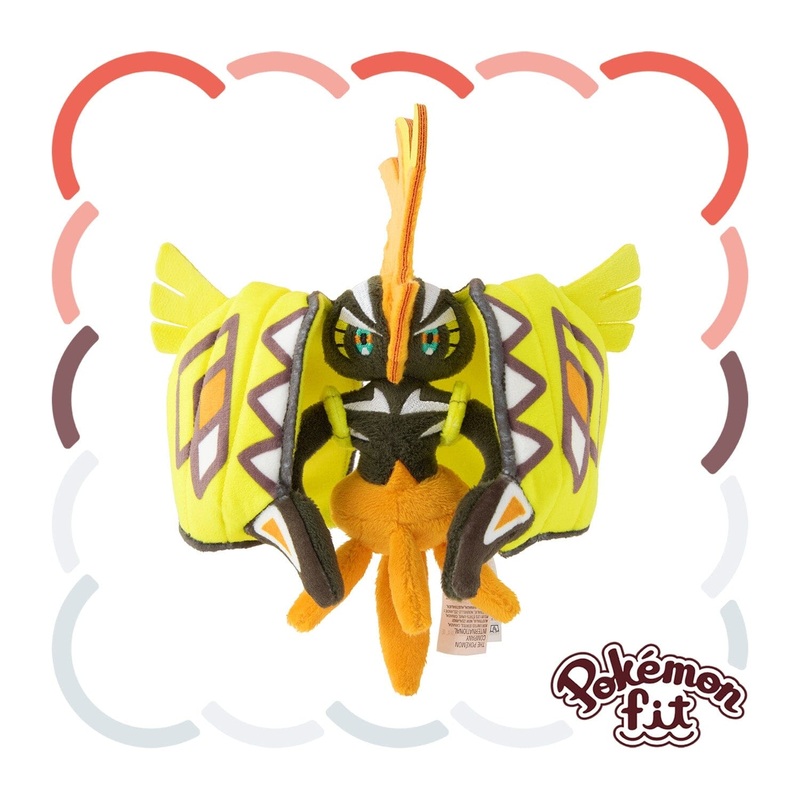 Tapu Koko Plush Pokmon fit