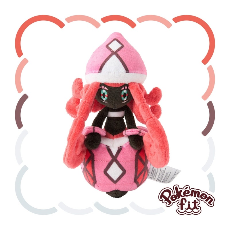 Tapu Lele Plush Pokmon fit