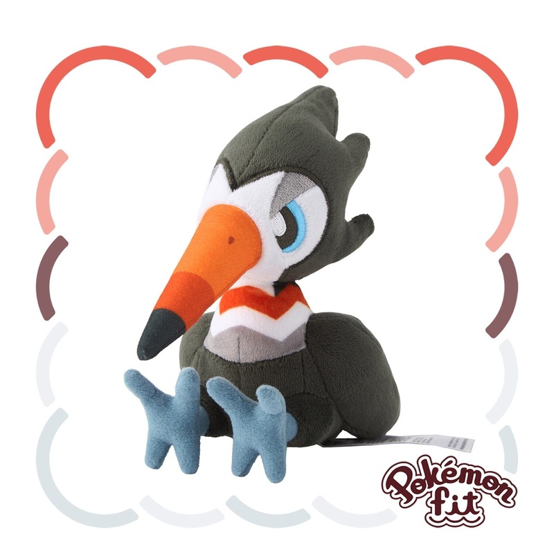Trumbeak Plush Pokmon fit