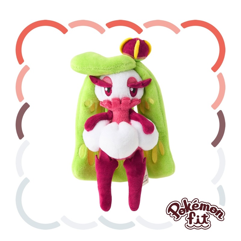 Tsareena Plush Pokmon fit