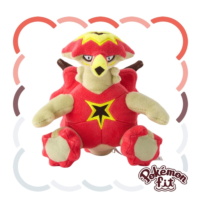 Turtonator Plush Pokmon fit