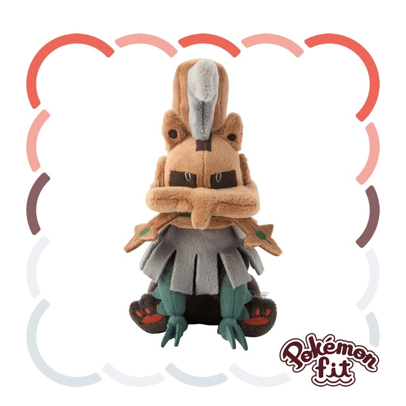 Type: Null Plush Pokmon fit