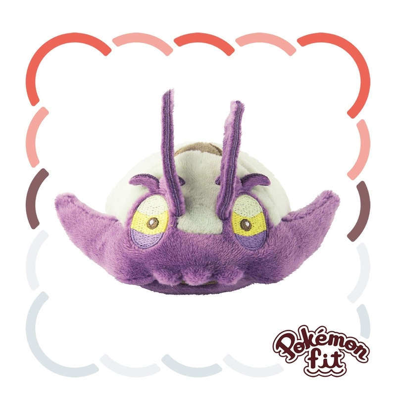 Wimpod Plush Pokmon fit