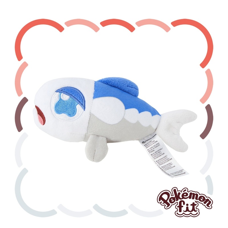 Wishiwashi (Solo Form) Plush Pokmon fit