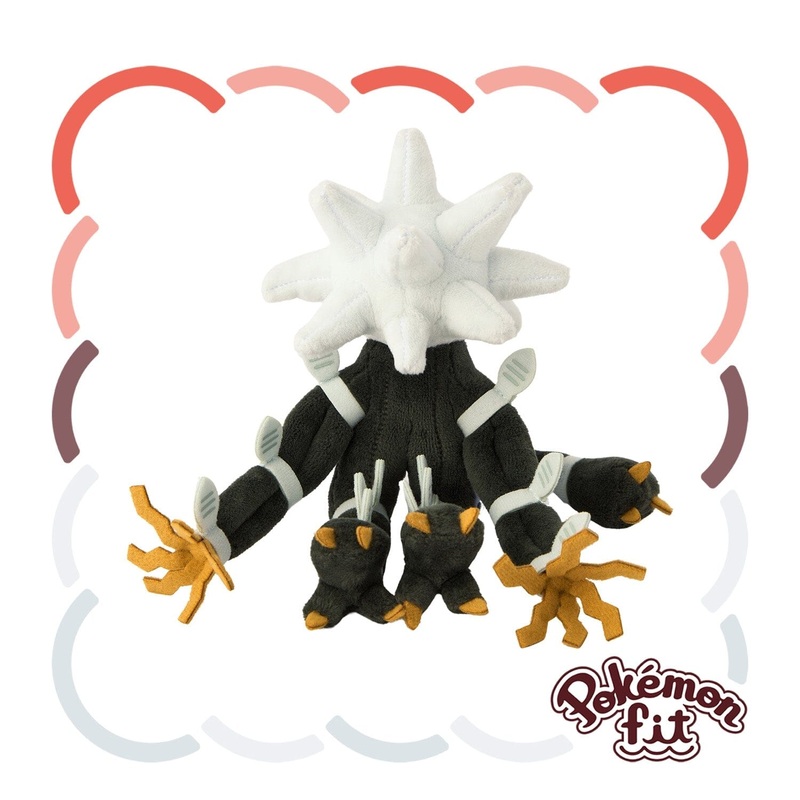Xurkitree Plush Pokmon fit