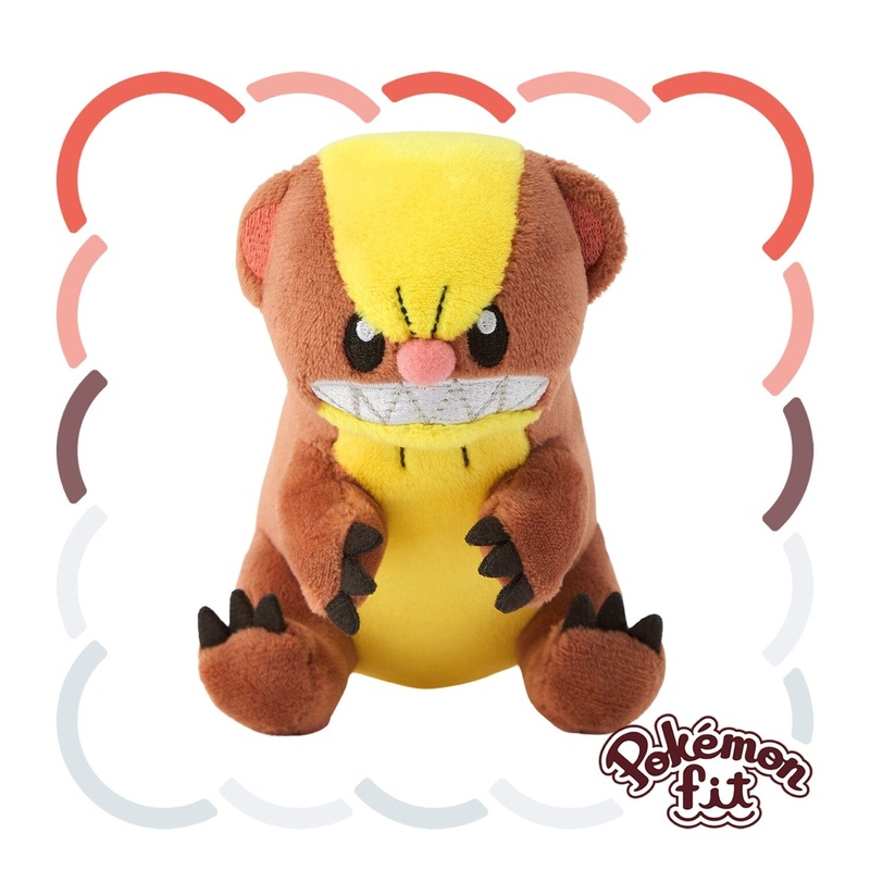 Yungoos Plush Pokmon fit
