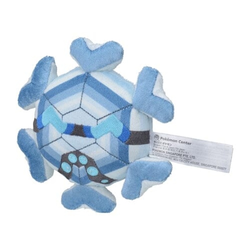 Cryogonal Plush Pokmon fit