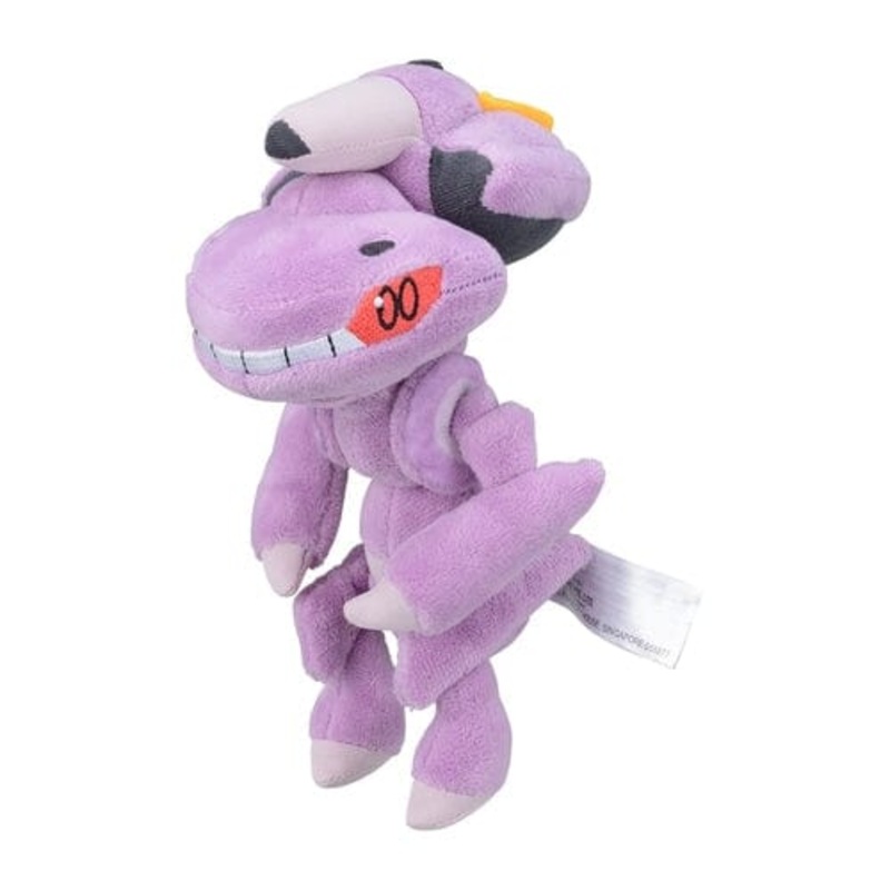 Genesect Plush Pokmon fit