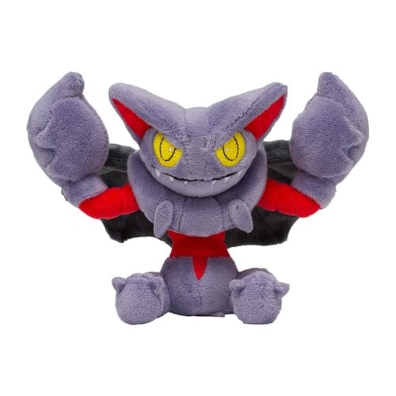 Gliscor Plush Pokmon fit