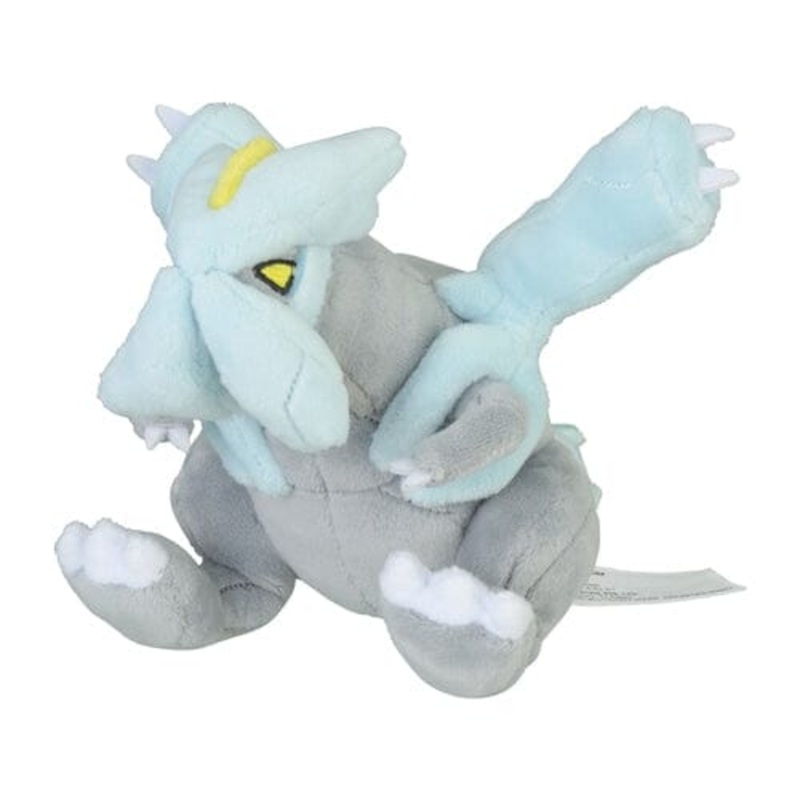 Kyurem Plush Pokmon fit