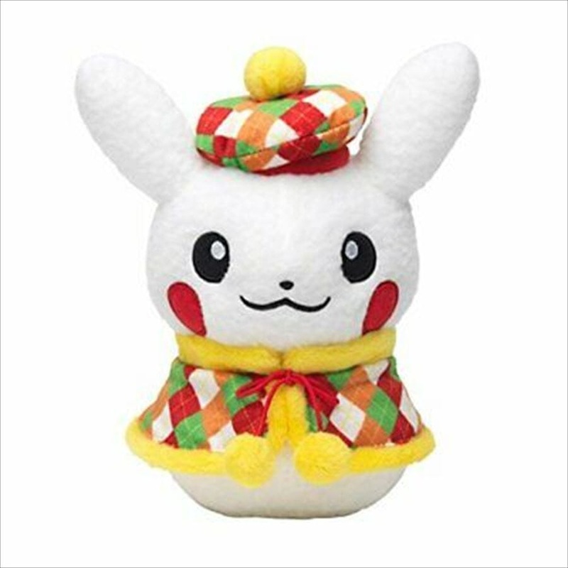 Pikachu Plush Aurora Tour Pika Dharma