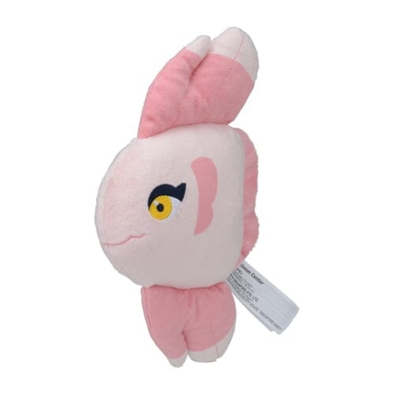 Alomomola Plush Pokmon fit