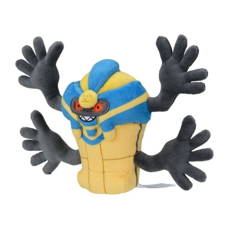 Cofagrigus Plush Pokmon fit