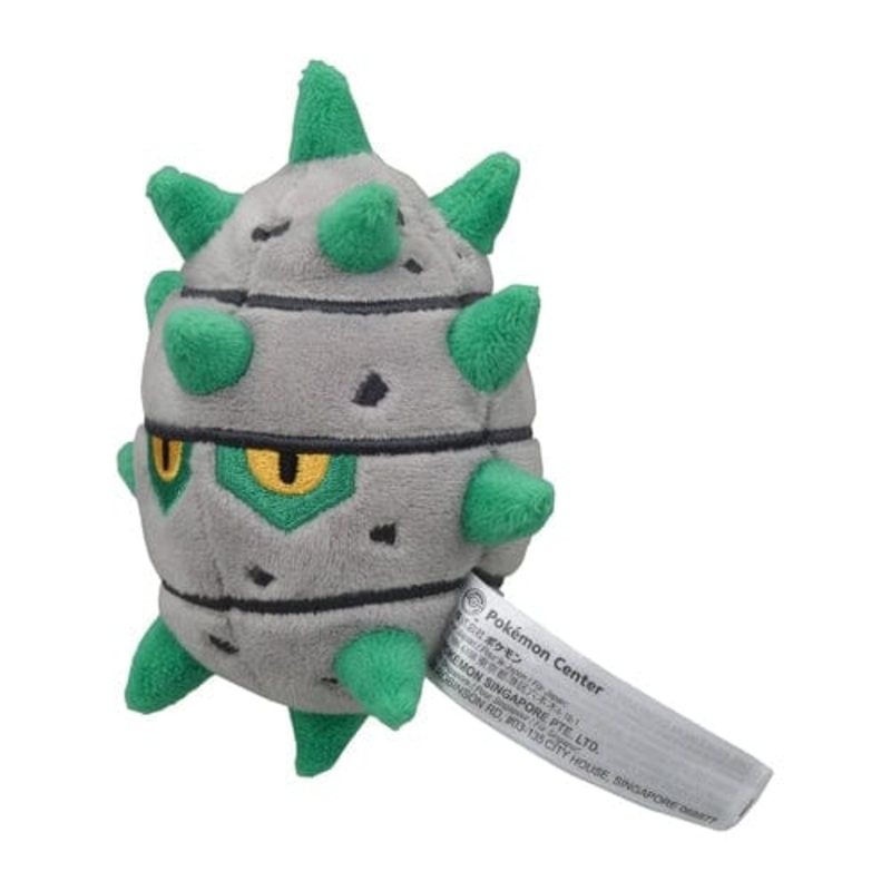 Ferroseed Plush Pokmon fit