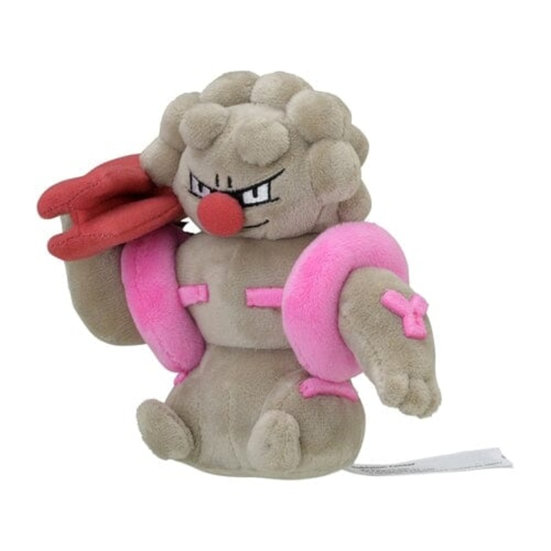 Gurdurr Plush Pokmon fit