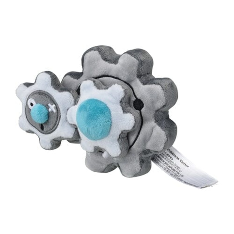 Klang Plush Pokmon fit