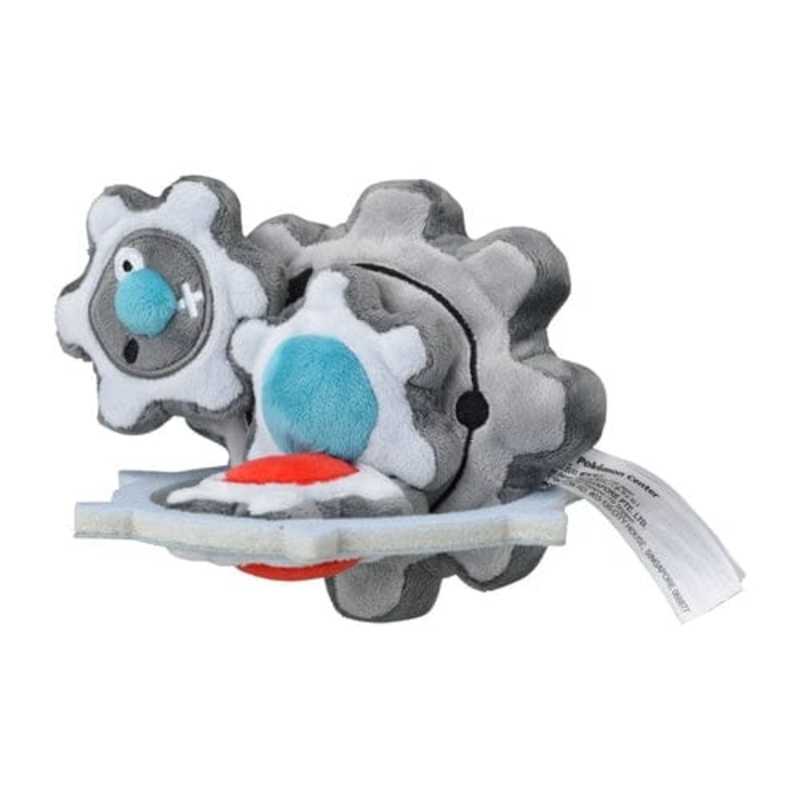 Klinklang Plush Pokmon fit