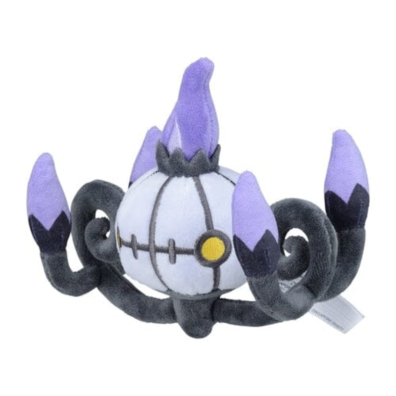 Chandelure Plush Pokmon fit