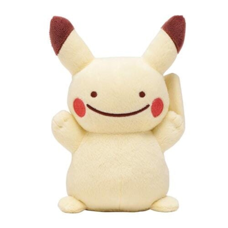 Pikachu Plush Transform! Ditto