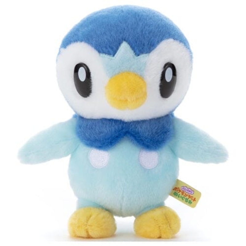 Piplup Plush I Choose You! (Kimi ni Kimeta!)