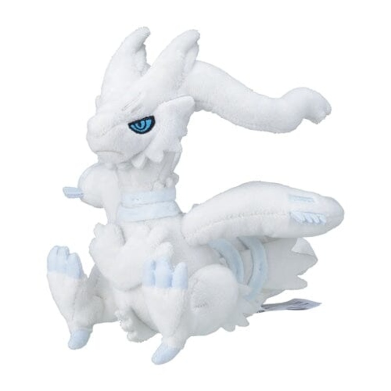 Reshiram Plush Pokmon fit